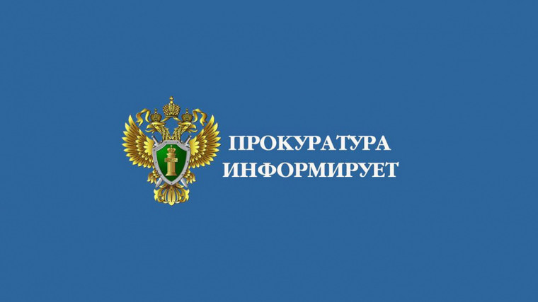 Кибермошенничество!. Кибермошенничество!.
